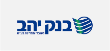 יהב
